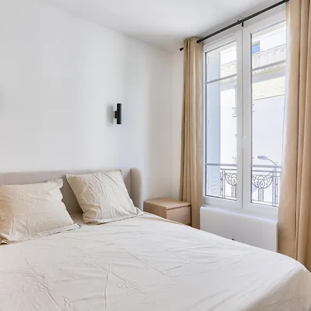 2 Pieces I 8 Min A Pied De La Defense * Courbevoie